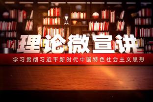 Bóng rổ nam Thượng Hải chính thức chúc mừng Lý Hoằng Quyền lọt vào kho nhân tài
